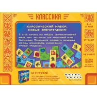 Настольная игра Hobby World Cutterland. Класика 10+ (915197) изображение 6