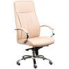Офисное кресло Special4You Sicilia beige (E6101) изображение 3