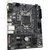 Материнская плата GIGABYTE H410M S2 V2 изображение 4