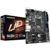 Материнская плата GIGABYTE H410M S2 V2