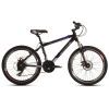 Велосипед Ardis Silver Bike 500 ll 26" рама-17" Al Black (03013)