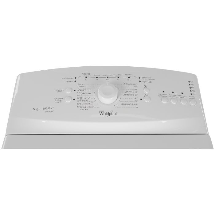 Стиральная машина Whirlpool AWE6080UA изображение 10