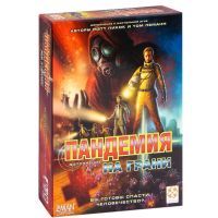 Настольная игра Стиль жизни Пандемия На грани ( дополнение) (322747)