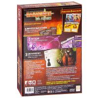Настольная игра Стиль жизни Пандемия На грани ( дополнение) (322747) изображение 5