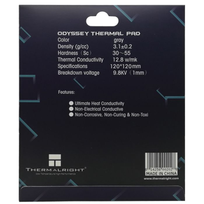 Термопрокладка Thermalright ODYSSEY 120x120x1 зображення 2
