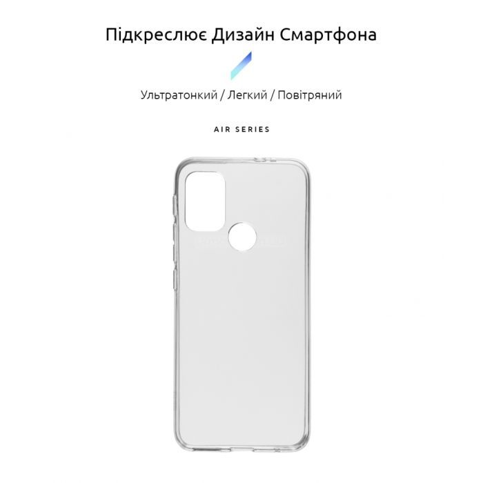 Чохол до мобільного телефона Armorstandart Air Series Motorola G20 Transparent (ARM59428) зображення 2