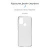 Чохол до мобільного телефона Armorstandart Air Series Motorola G20 Transparent (ARM59428) зображення 2