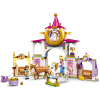 Конструктор LEGO Disney Princess Королівська стайня Белль і Рапунцель 239 дет (43195) зображення 3