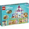 Конструктор LEGO Disney Princess Королевская конюшня Белль и Рапунцель 239 де (43195) изображение 8