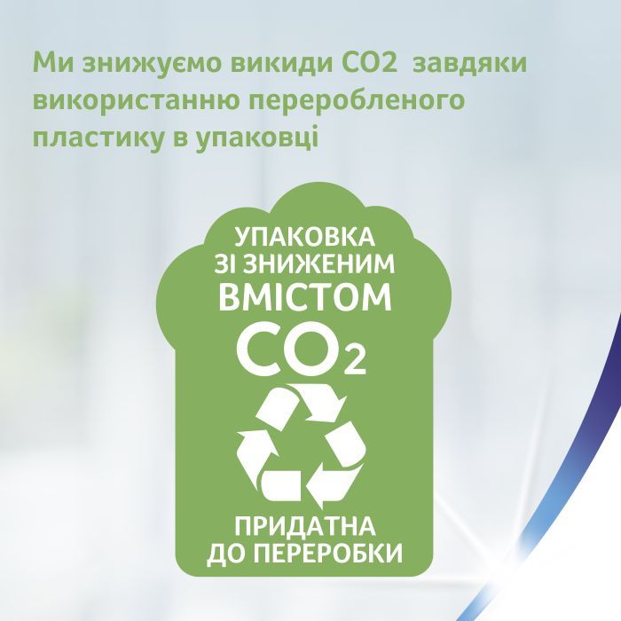 Бумажные полотенца Zewa Jumbo Premium 3 слоя 1 рулон 230 отрывов (7322541192017) изображение 5