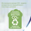 Бумажные полотенца Zewa Jumbo Premium 3 слоя 1 рулон 230 отрывов (7322541192017) изображение 5