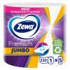 Бумажные полотенца Zewa Jumbo Premium 3 слоя 1 рулон 230 отрывов (7322541192017)