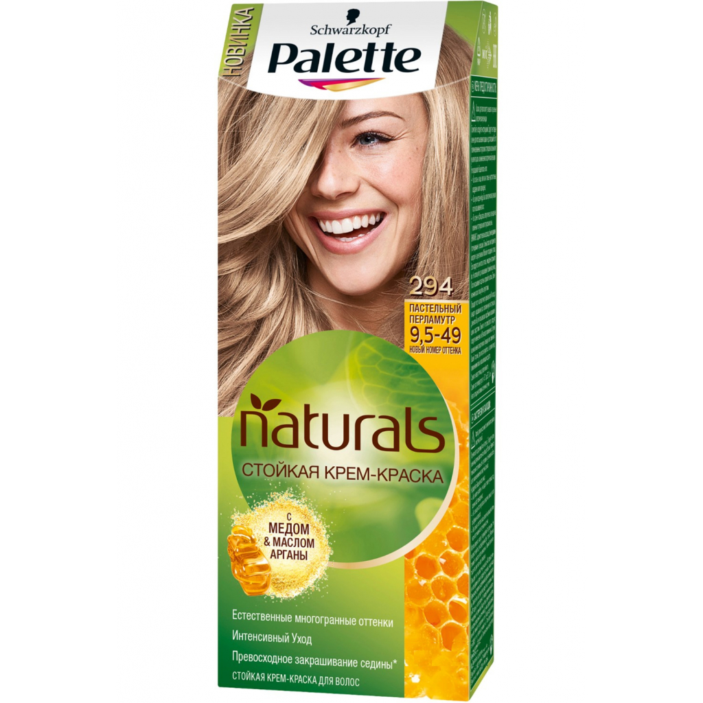Краска для волос Palette Naturals 9.5-49 Пастельный перламутр 110 мл (4015100205541)