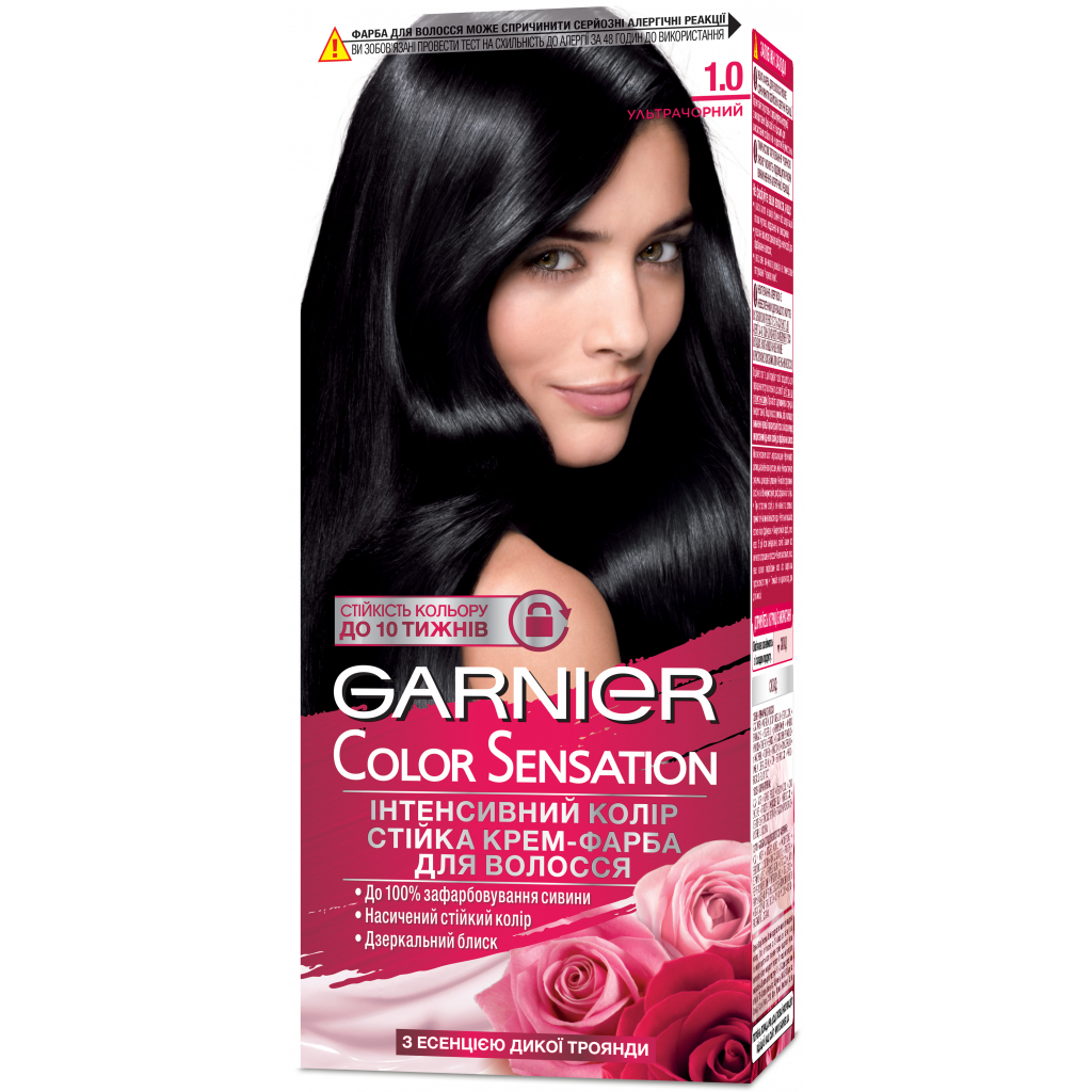 Фарба для волосся Garnier Color Sensation 1.0 Ультрачорний 110 мл (3600541135765)