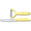 Набор ножей Victorinox SwissClassic Paring Set Tomato and Kiwi Yellow (6.7116.23L82) изображение 2