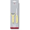 Набор ножей Victorinox SwissClassic Paring Set Tomato and Kiwi Yellow (6.7116.23L82)
