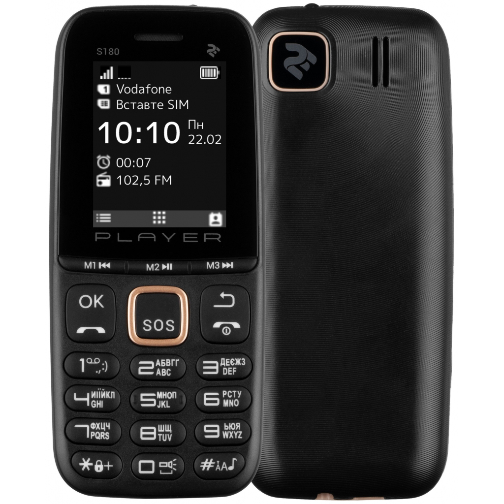 Мобільний телефон 2E S180 2021 без ЗП Black Gold (688130243384) зображення 11