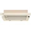 Вытяжка кухонная Eleyus BREEZE 700 60 BG