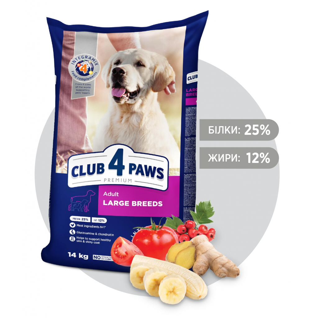 Сухой корм для собак Club 4 Paws Премиум. Для больших пород 14 кг(UP) (4820215366298) изображение 2