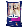 Сухой корм для собак Club 4 Paws Премиум. Для больших пород 14 кг(UP) (4820215366298)