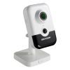 Камера відеоспостереження Hikvision DS-2CD2443G2-I (2.8) зображення 3