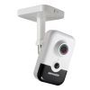 Камера відеоспостереження Hikvision DS-2CD2443G2-I (2.8) зображення 4