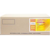 Комплект перезаправляемых картриджей WWM Canon iPF830, c чрн. по 1000г (RC.PFI-707ARC-1) изображение 3