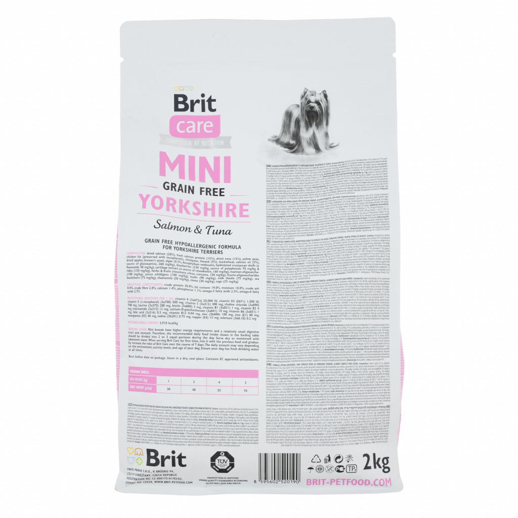 Сухой корм для собак Brit Care GF Mini Yorkshire 7 кг (8595602520213) изображение 2