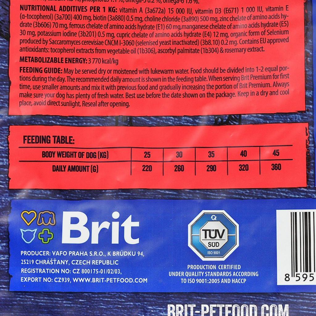 Сухой корм для собак Brit Premium Dog Adult L 15 кг (8595602526468) изображение 4