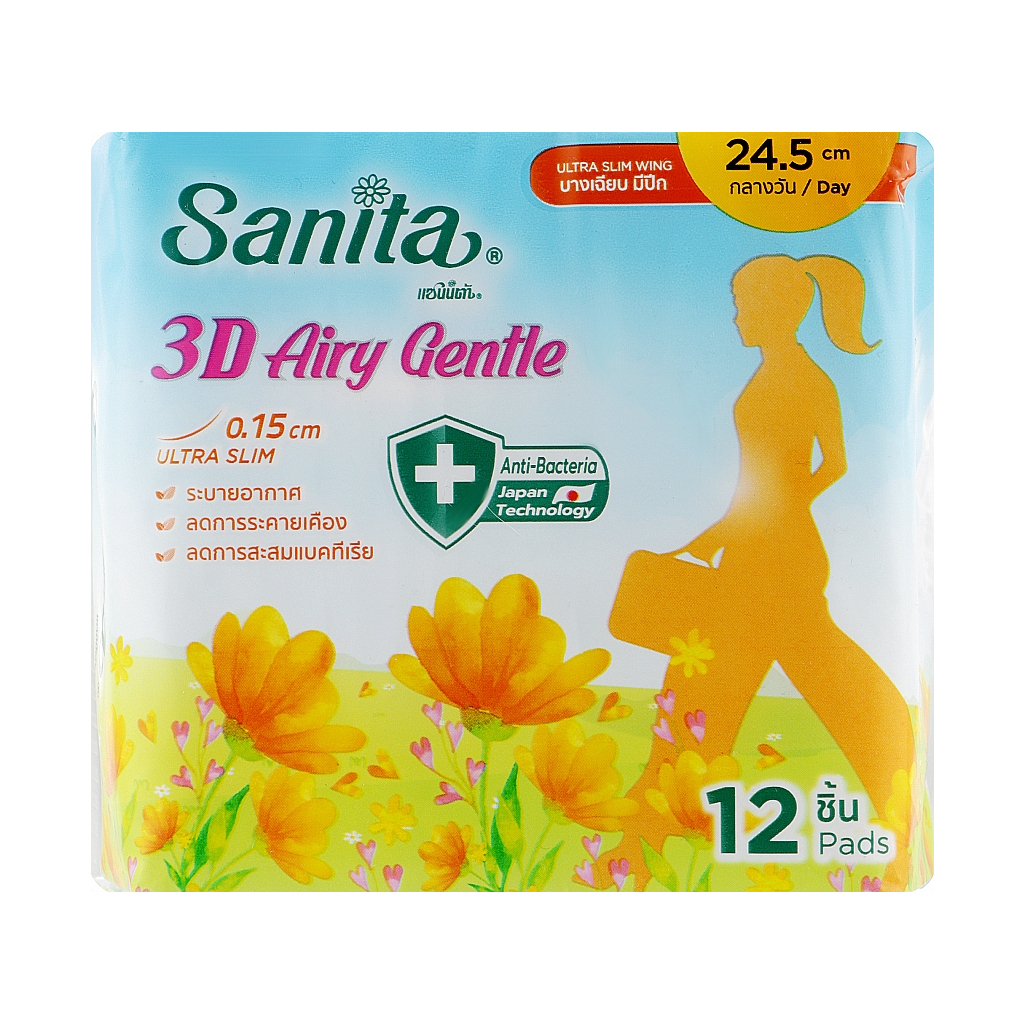 Гігієнічні прокладки Sanita 3D Airy Gentle Ultra Slim Wing 24.5 см 12 шт. (8850461090803)