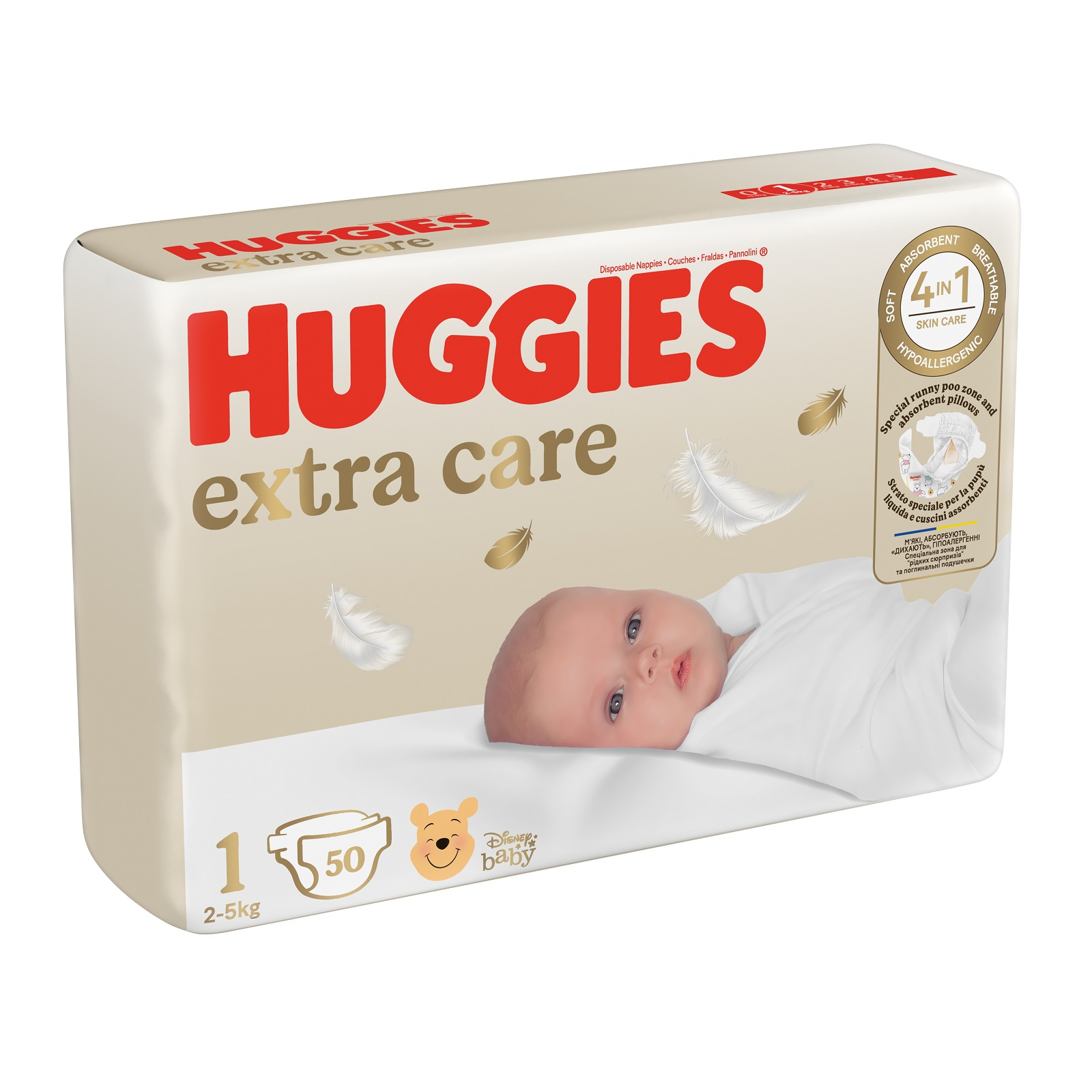 Подгузники Huggies Extra Care Размер 1 (2-5 кг) M-Pack 168 шт (5029054234747/5029053549620) изображение 2