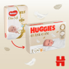 Підгузки Huggies Extra Care Розмір 1 (2-5 кг) 50 шт (5029053564883) зображення 4