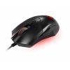 Мышка MSI CLUTCH GM08 GAMING MOUSE изображение 3