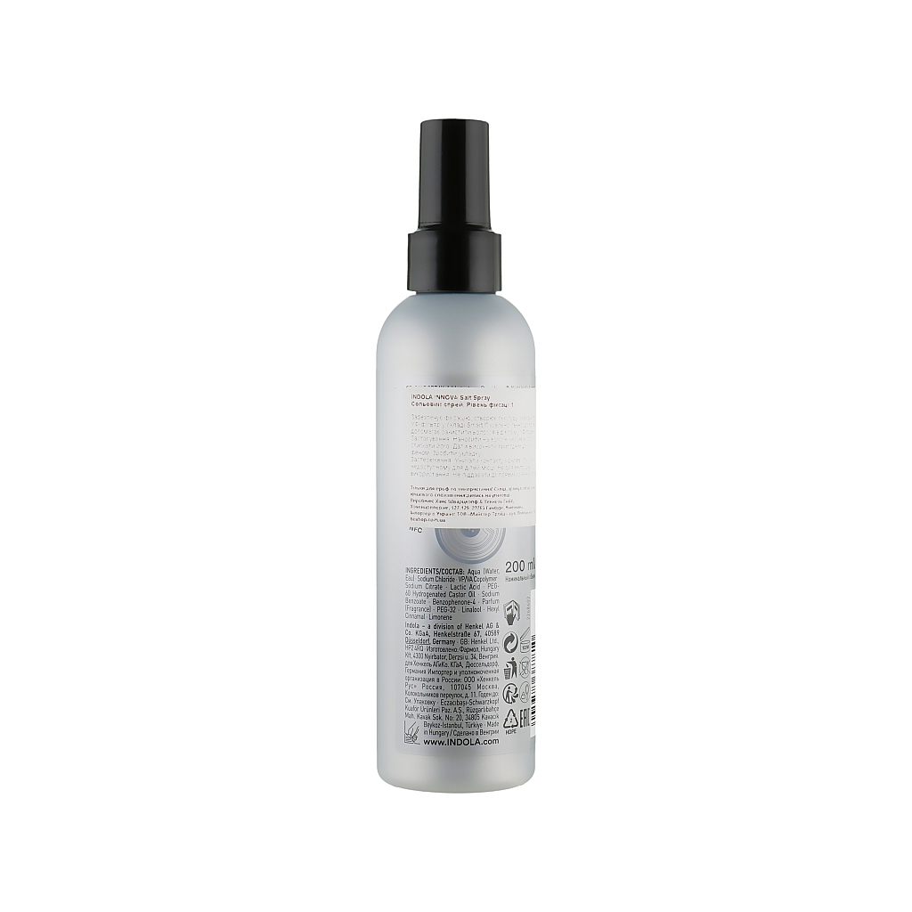 Спрей для волос Indola Innova Texture Salt Spray солевой 200 мл (4045787720679) изображение 2