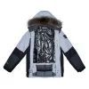 Куртка детская Huppa NIKLAS 18360030 белый 140 (4741468907239) изображение 5