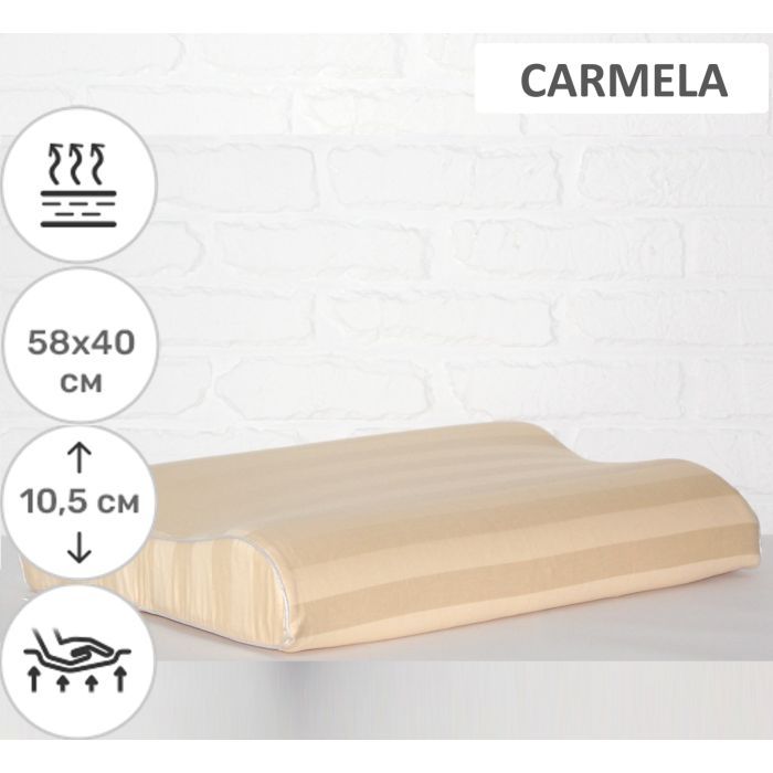 Подушка MirSon ортопедическая №6002 Noble stripe Carmela 58х40х10.5 (2200003260700) изображение 2