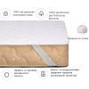 Наматрацник MirSon № 962 Natural Line Стандарт Cotton 80x200 см (2200000835307) зображення 2