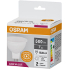 Лампочка Osram LED VALUE, MR16, 7W, 4000K, GU5.3 (4058075689343) изображение 2