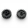 Шестерня HP LJ M601/602/603 18T аналог RU7-0297 Welldo (RU7-0297-WDS)