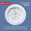 Світильник Electrum LEO M- 18W 4000K (B-LD-1958) зображення 5