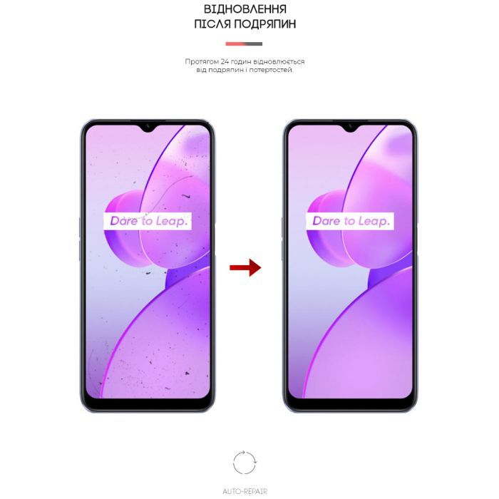 Пленка защитная Armorstandart Anti-Blue Realme C31 (ARM62696) изображение 3