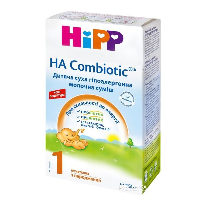 Детская смесь HiPP 1 Гипоаллергенная HA Combiotic начальная 350 г (9062300137658) изображение 2
