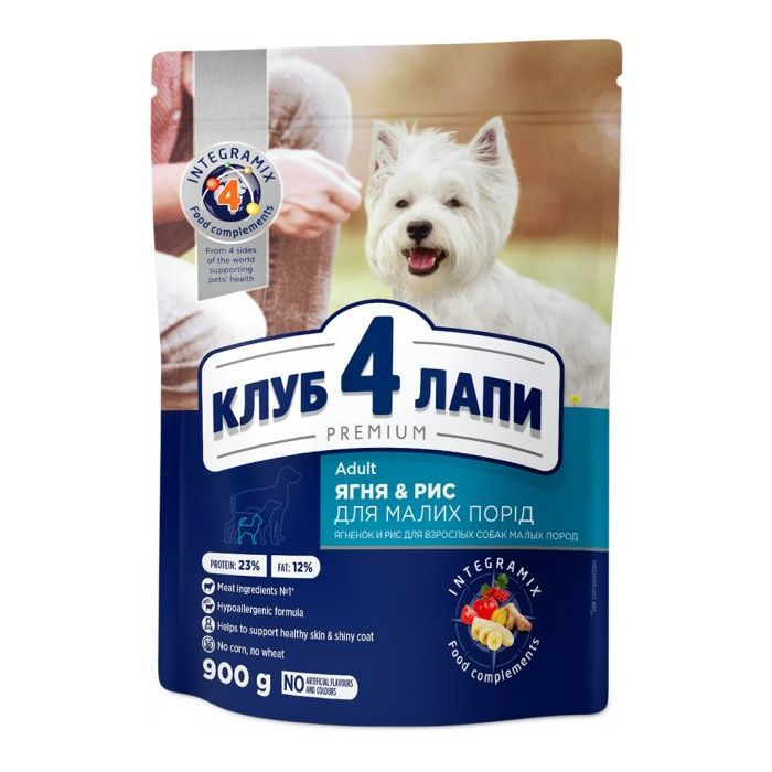 Сухий корм для собак Club 4 Paws Преміум. Для дрібних порід - ягня і рис 2 кг (4820083909603)