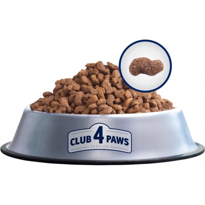 Сухий корм для собак Club 4 Paws Преміум. Для дрібних порід - ягня і рис 2 кг (4820083909603) зображення 3
