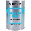 Трансмиссионное масло Toyota Gear Oil Super 75W-90 GL-5 (Japan) 1л (08885-02106)