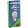 Автолампа WINSO PY21W 21W BA15s Amber (713120) изображение 2