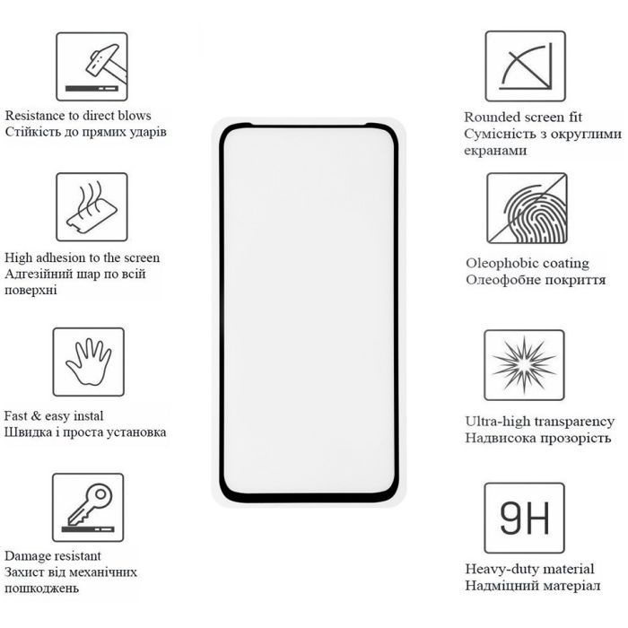 Скло захисне Drobak Motorola E40 (Black) (717105) зображення 2