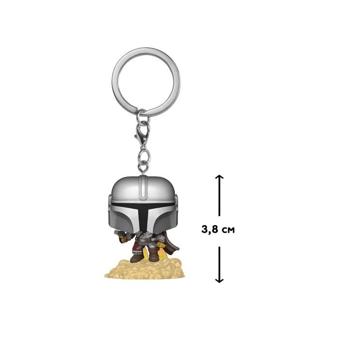 Брелок Funko Pop серии Мандалорец – Мандалорец с бластером (53046) изображение 2