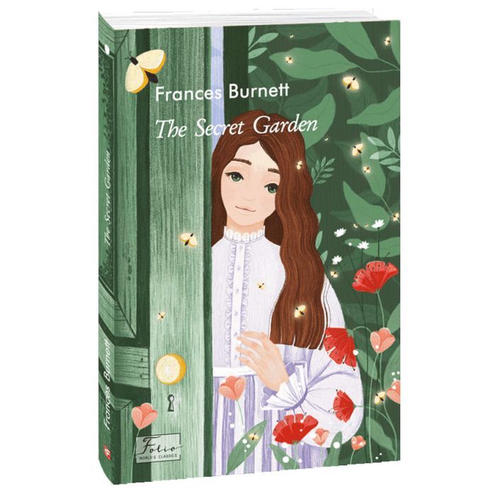 Книга The Secret Garden - Frances Burnett Фоліо (9789660396746) зображення 3