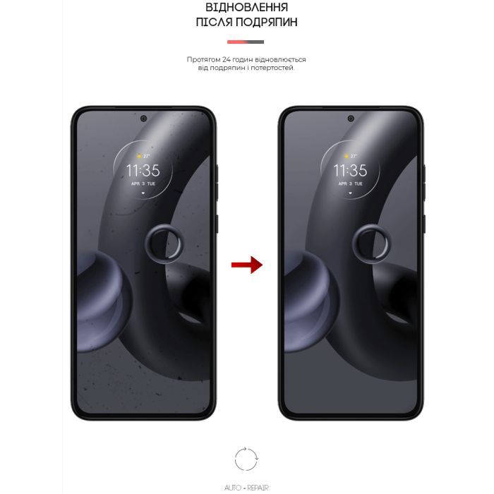Плівка захисна Armorstandart Motorola Edge 30 Neo (ARM64147) зображення 3